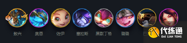 敖兴_敖兴满