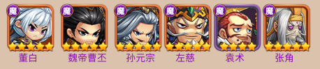 热血格斗