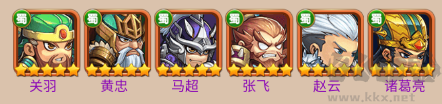 热血格斗