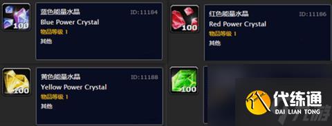 奥金锭有什么用_奥金锭有cd吗