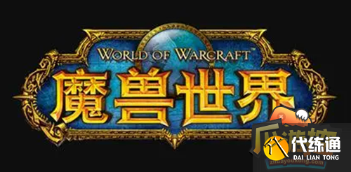 通灵学院无辜者之血_通灵学院无辜者的血在哪获得